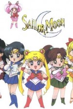 Pretty Soldier Sailor Moon